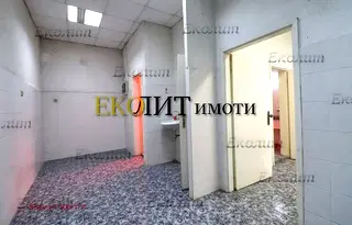 Магазин в София, Белите брези