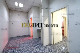 Магазин в София, Белите брези