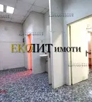 Магазин в София, Белите брези