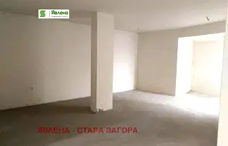 Магазин в Стара Загора, Била