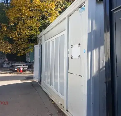 Снимка 3 — Магазин в София, Бояна