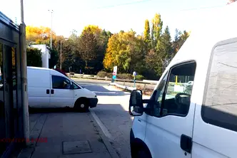 Магазин в София, Бояна