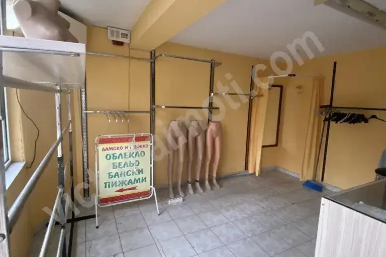 Shop in Veliko Tyrnovo, Buzludja