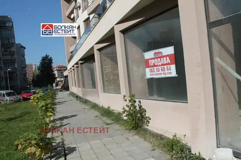 Магазин във Велико Търново, Бузлуджа