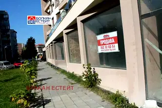 Магазин във Велико Търново, Бузлуджа