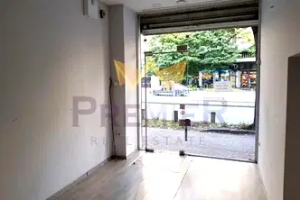 Магазин във Варна, Централна поща