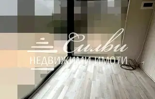 Магазин в Шумен, Център