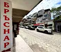 Снимка 4 — Магазин в Кърджали, Център