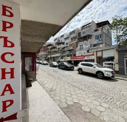 Снимка 4 — Магазин в Кърджали, Център