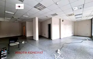 Магазин във Велико Търново, Център