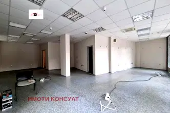 Магазин във Велико Търново, Център