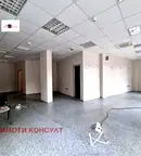 Магазин във Велико Търново, Център