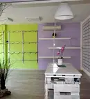 Магазин в Стара Загора, Център