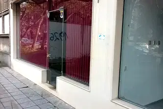 Магазин в Пловдив, Център