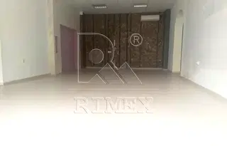 Магазин в Пловдив, Център