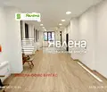 Снимка 2 — Магазин в Бургас, Център