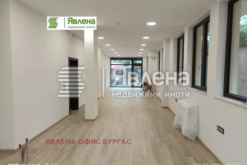 Магазин в Бургас, Център