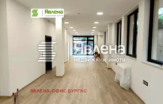 Магазин в Бургас, Център