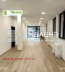 Магазин в Бургас, Център
