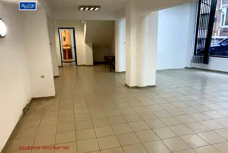 Магазин във Велико Търново, Център