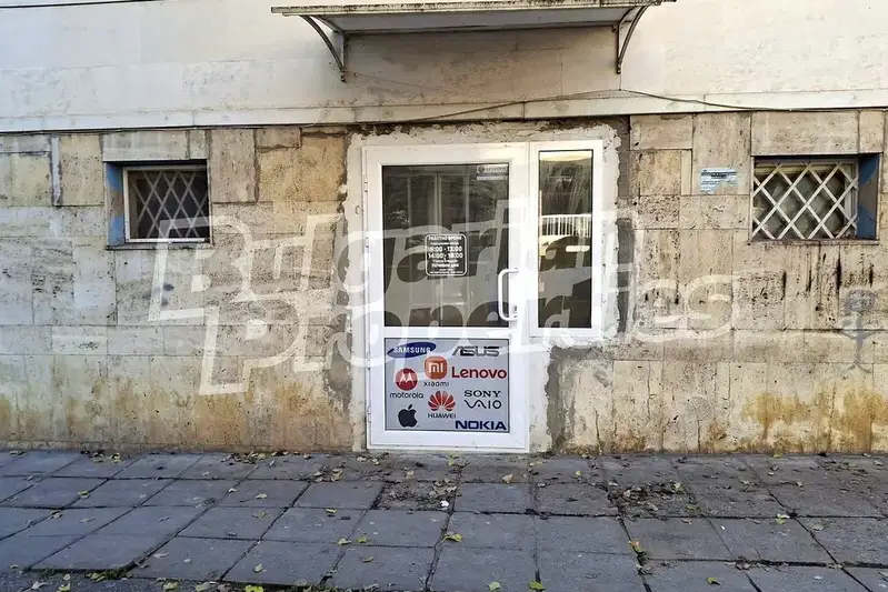 Магазин в Шумен, Център
