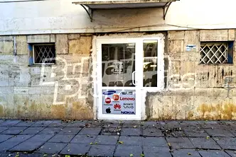 Магазин в Шумен, Център