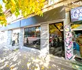 Снимка 2 — Магазин в София, Център