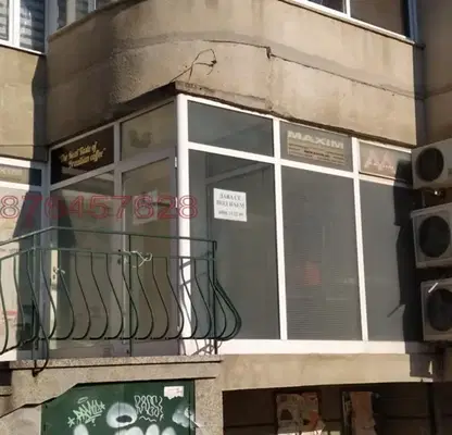 Photo 2 — Shop in Varna, Centyr