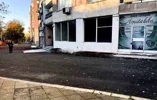 Магазин в Бургас, Център