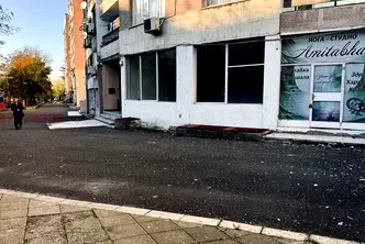Магазин в Бургас, Център