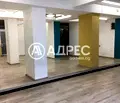 Снимка 3 — Магазин в София, Център