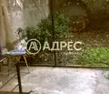 Снимка 4 — Магазин в София, Център