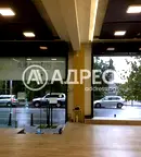 Магазин в София, Център