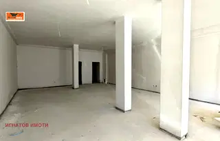 Магазин в Пазарджик, Център