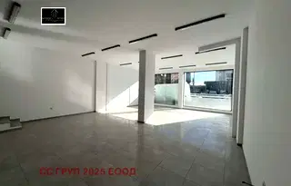 Магазин в Кърджали, Център