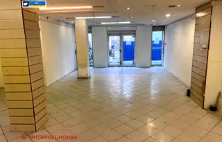 Магазин в Бургас, Център