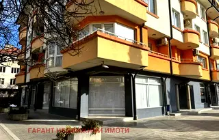 Магазин в Габрово, Център