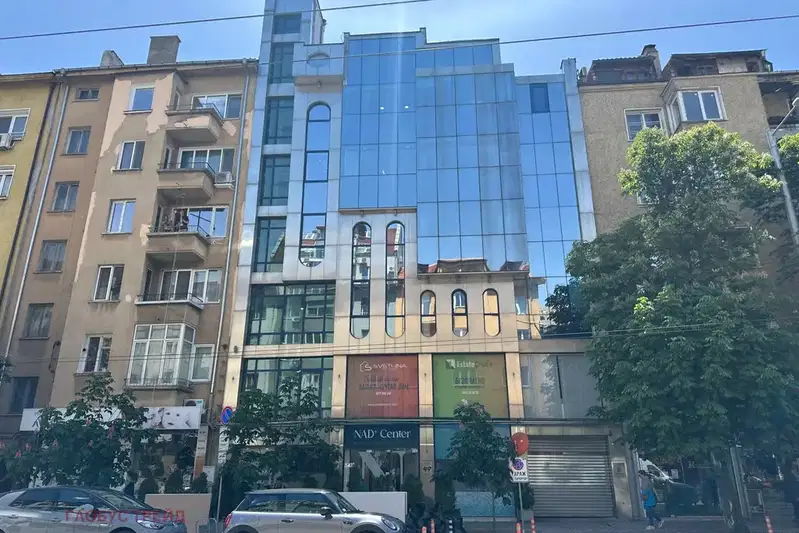 Shop in Sofiya, Centyr