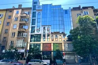 Магазин в София, Център