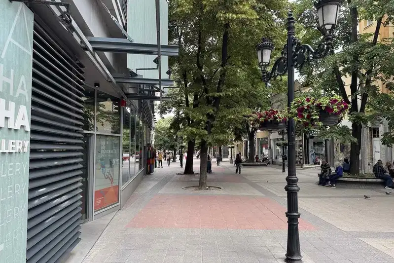 Shop in Plovdiv, Centyr