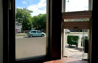 Магазин в София, Център