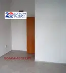 Магазин във Велико Търново, Център