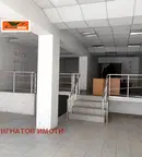 Магазин в Пазарджик, Център