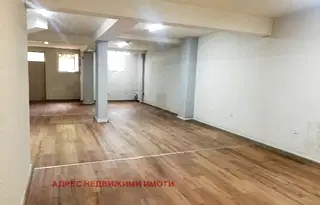Магазин в Стара Загора, Център
