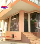 Магазин във Велико Търново, Център