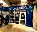 Снимка 2 — Магазин в Кърджали, Център