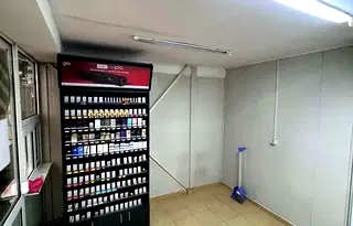 Магазин в Кърджали, Център