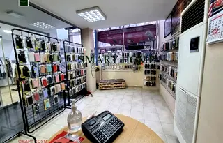 Магазин във Велико Търново, Център