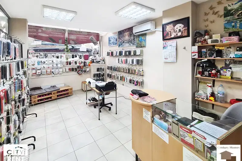 Shop in Veliko Tyrnovo, Centyr