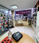 Магазин във Велико Търново, Център